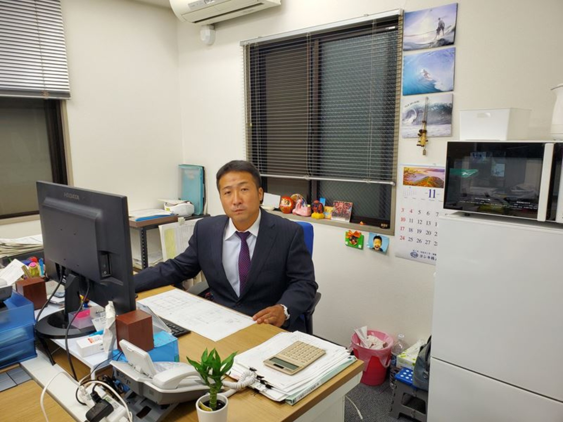 ヨシキテック株式会社